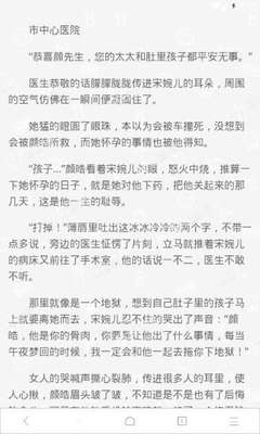 菲律宾黑名单洗白费用 黑名单多久会消除